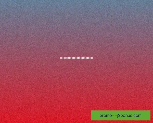 密室逃脱4全关卡详细攻略与解谜技巧大全助你轻松通关